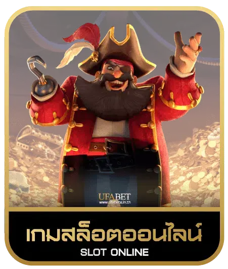 BET289 เกมสล็อต